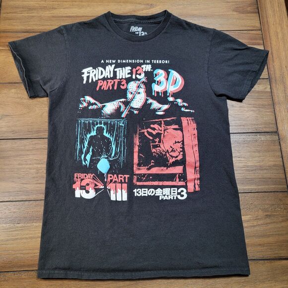Friday The 13th Part 3 3D Graphic SS Tee Black - Size Small - Picture 2 of 4